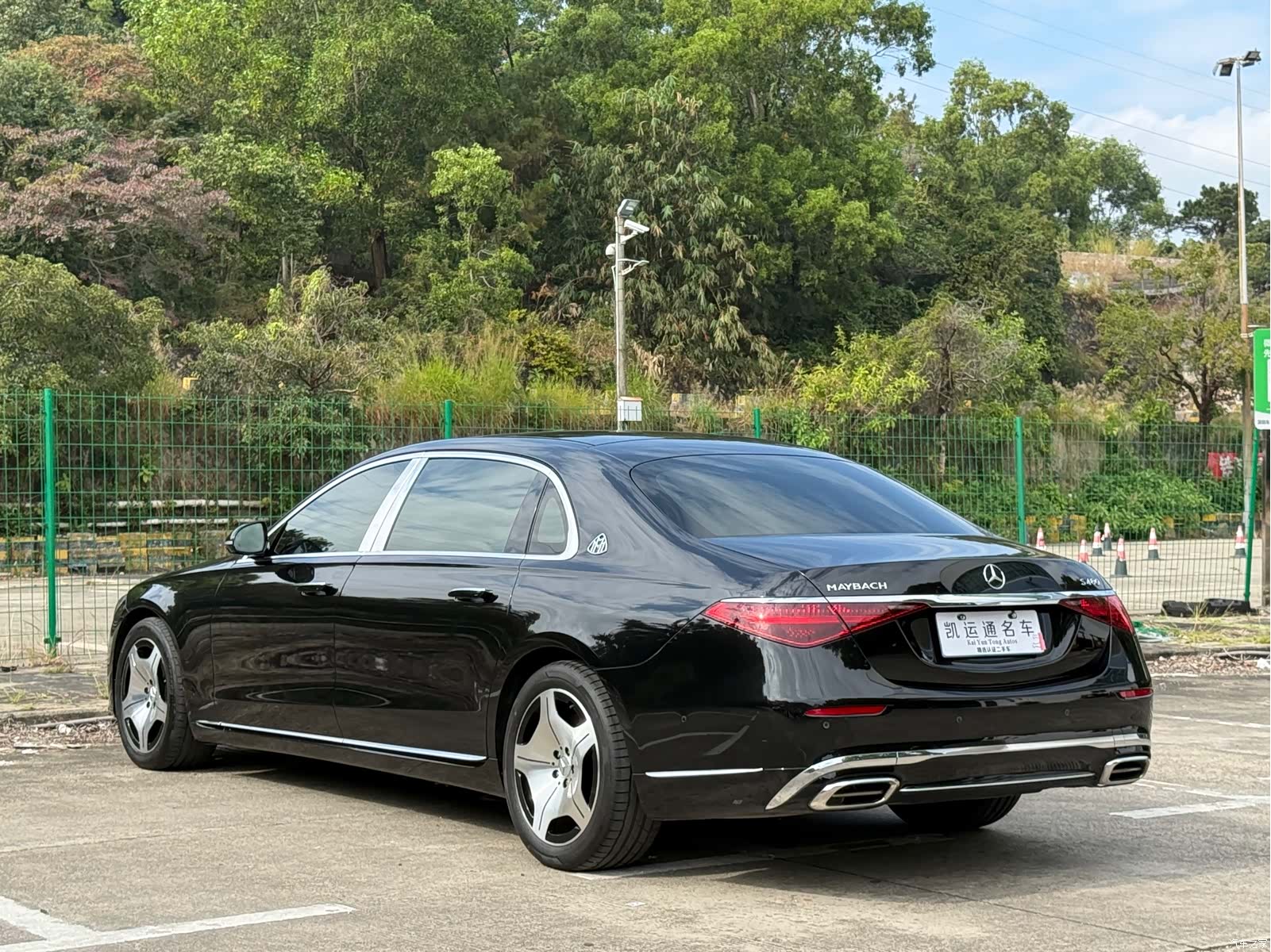 Maybach S-Class, 2023 14