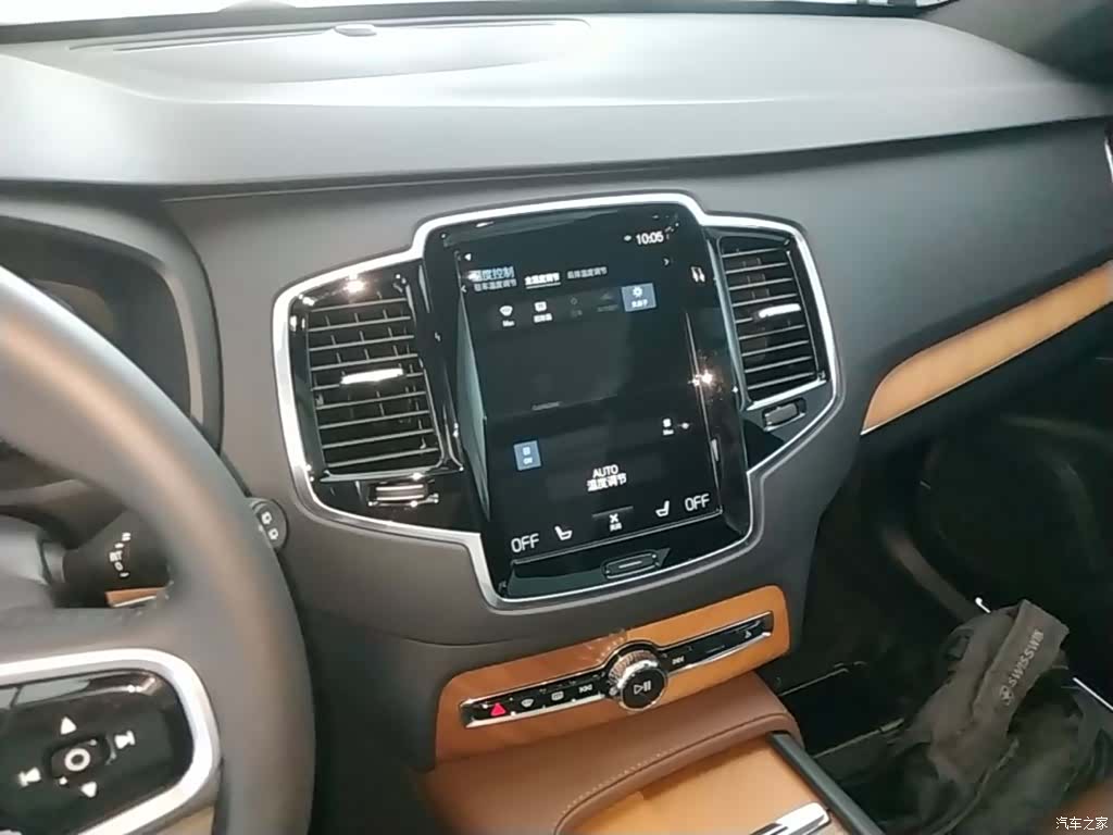 Volvo XC90, 2022 13