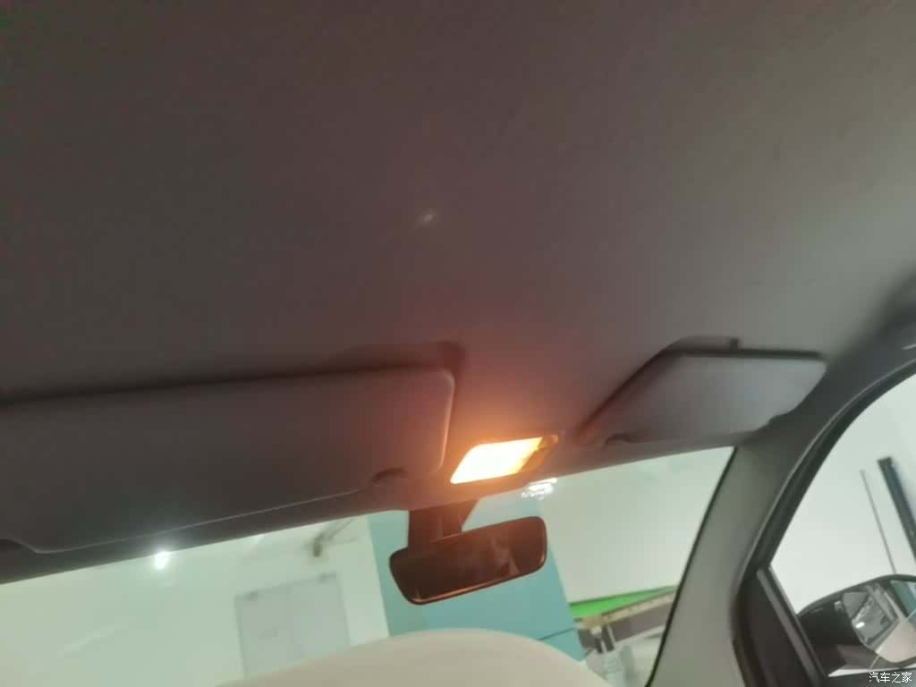 Wuling Yuan, 2022 18