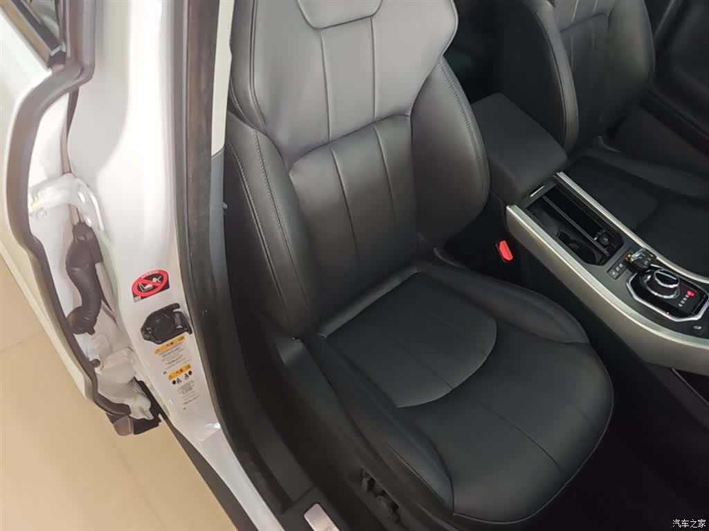 Land Rover Range Rover, 2017 25