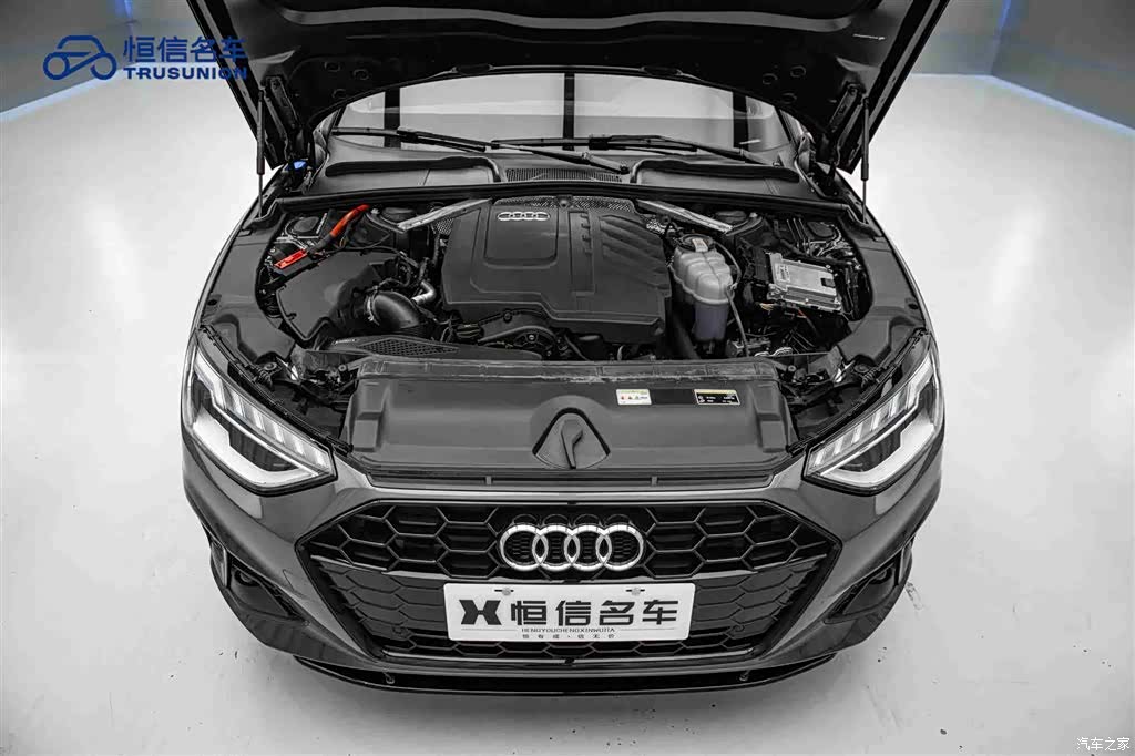 Audi A4L, 2023 21
