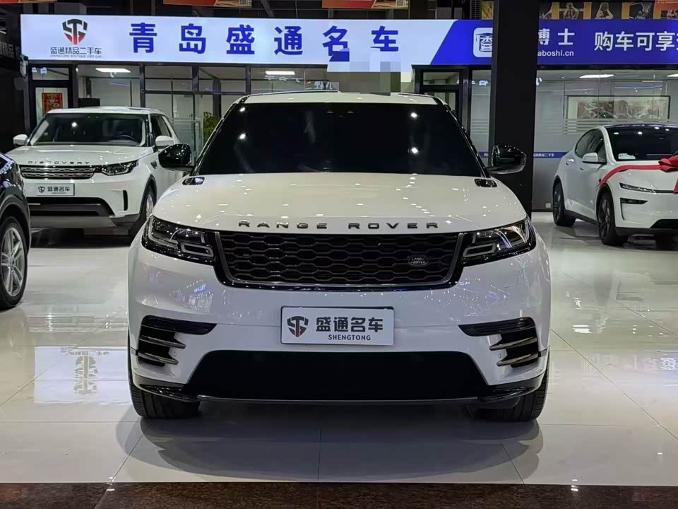 Land Rover Range Rover Star Pulse