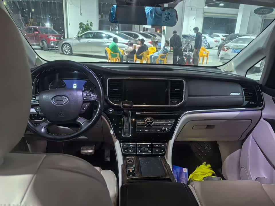 Trumpchi Trumpchi M8