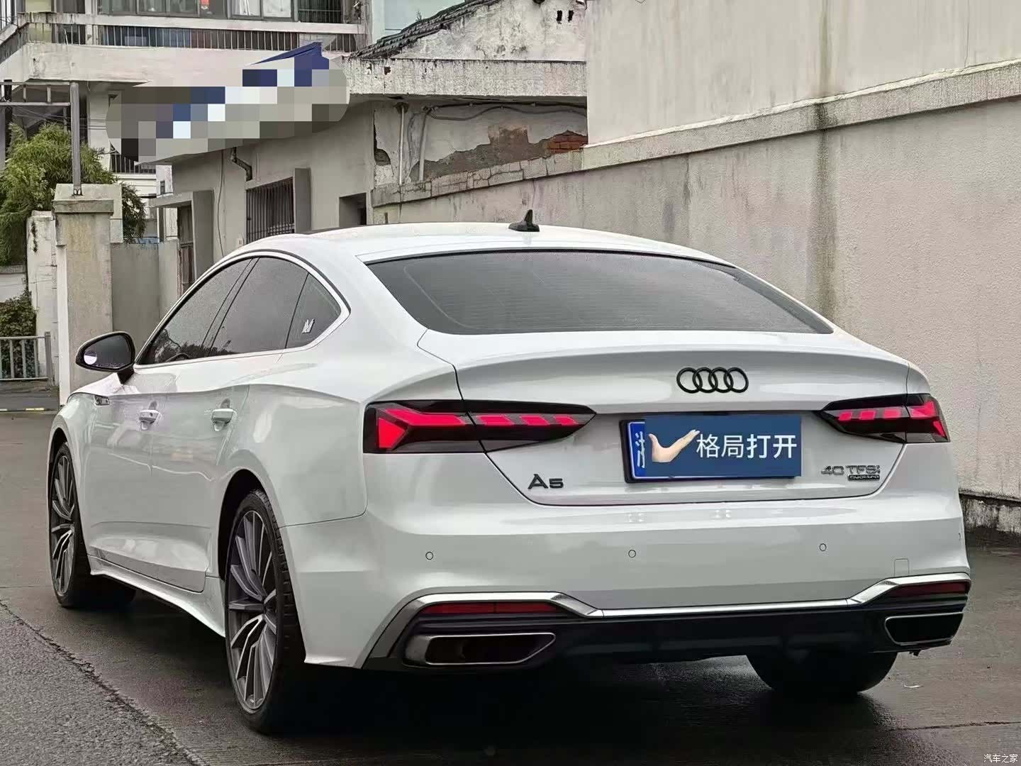 Audi A5, 2022 9