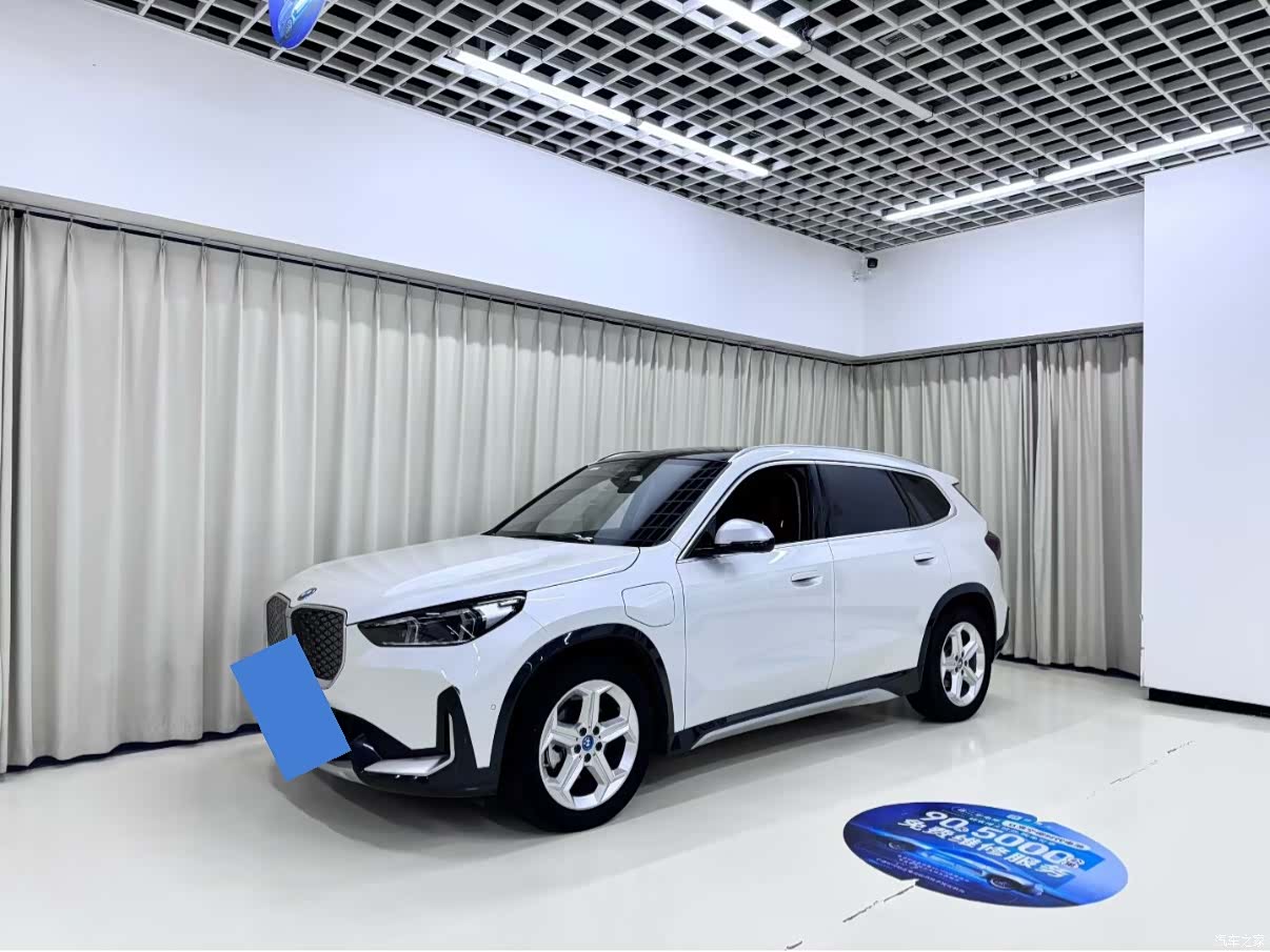 BMW iX1, 2024 1