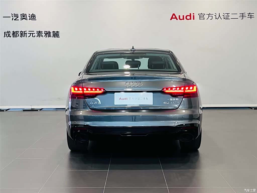 Audi A4L, 2023 все фото