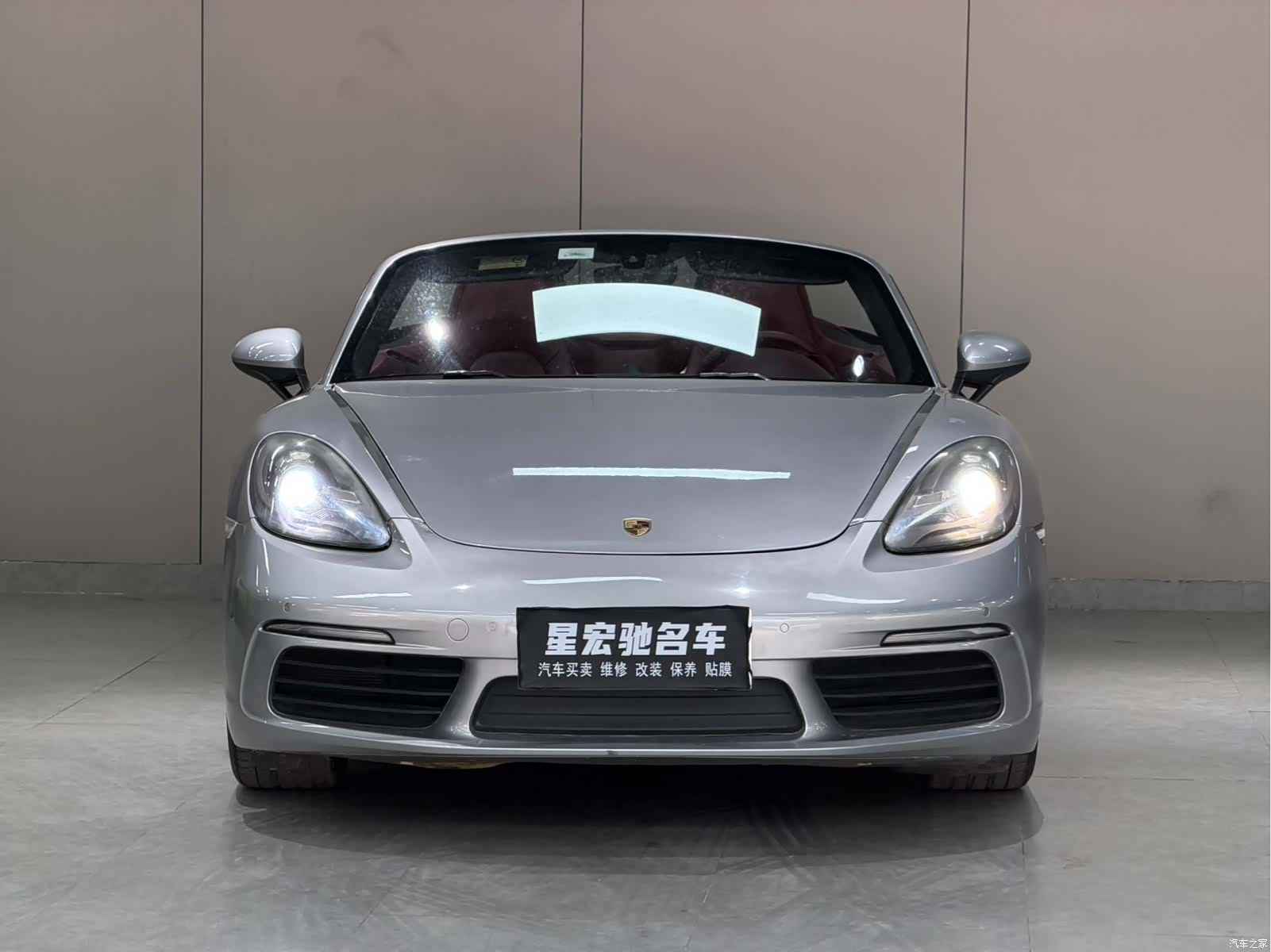 Porsche Boxster, 2018 2