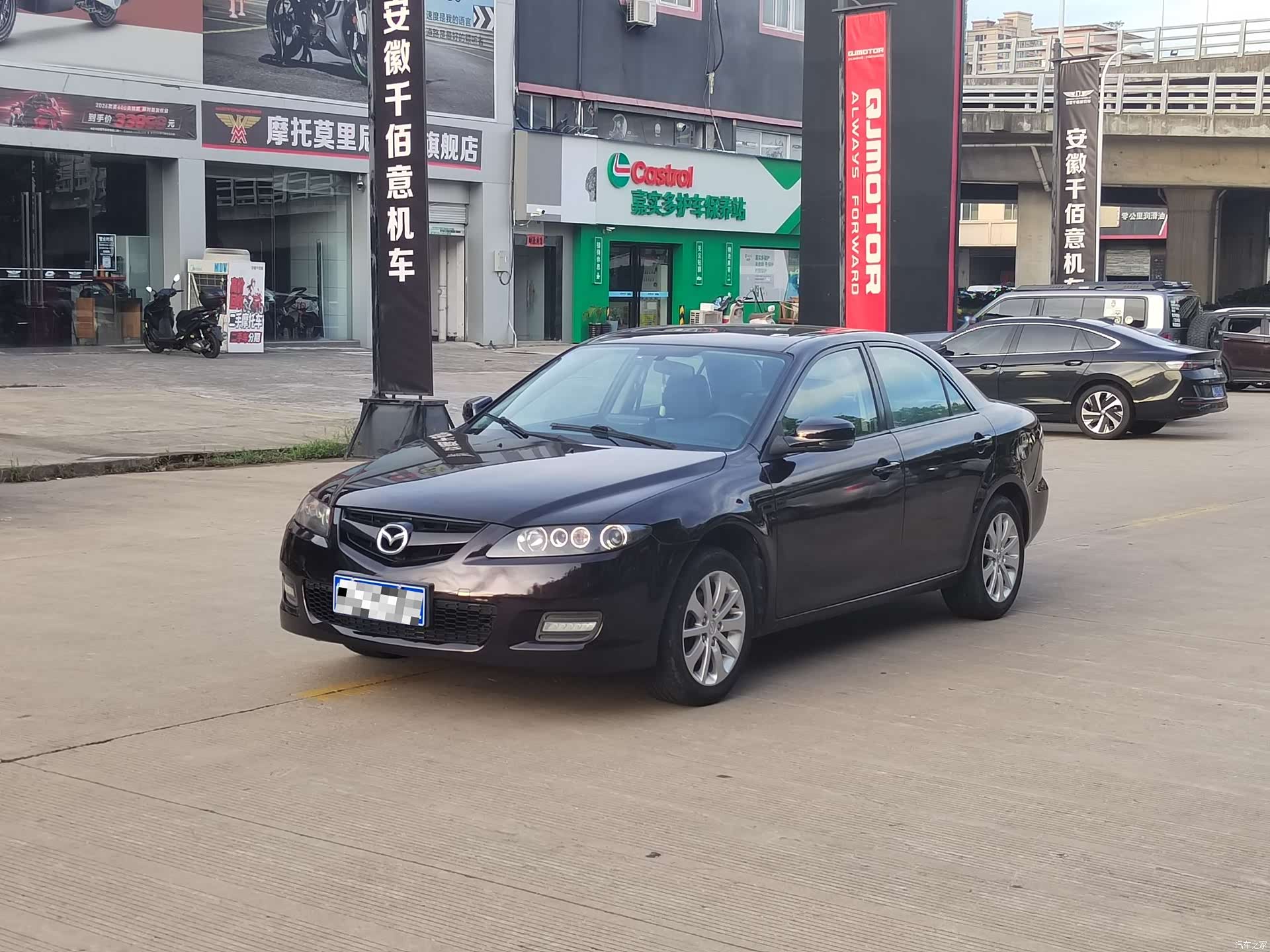 Mazda 6, 2014 1
