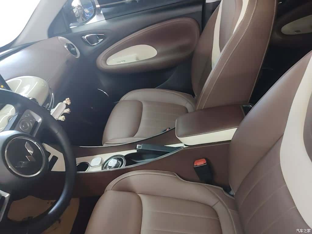 Wuling Bingo, 2023 15