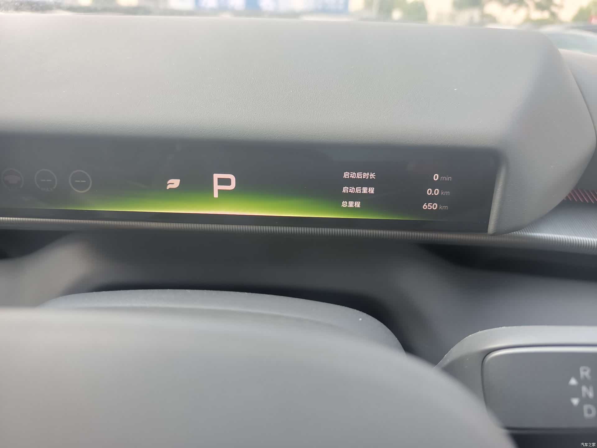 Xpeng P7, 2026 4