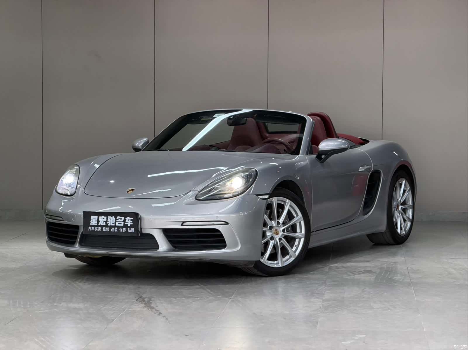 Porsche Boxster, 2018 1
