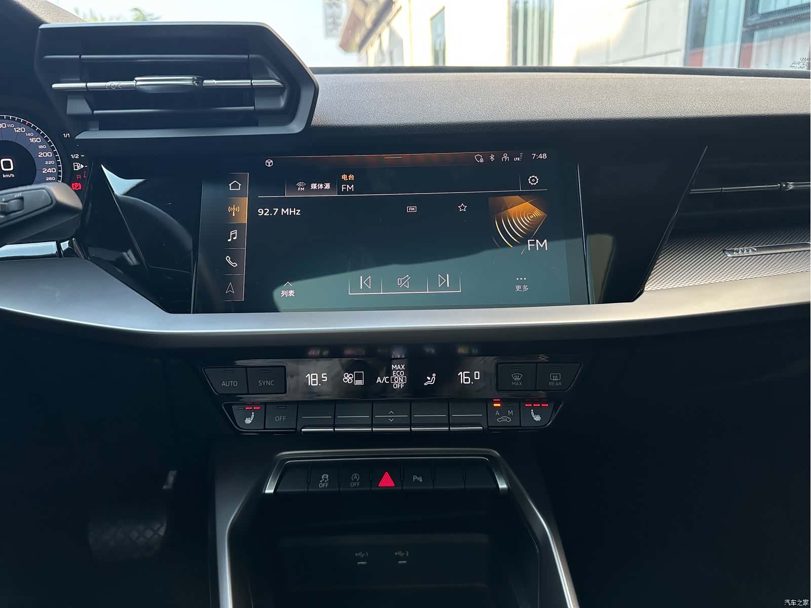 Audi A3, 2023 10