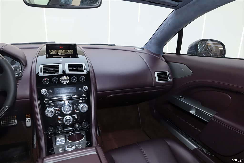Aston Martin Rapide, 2013 23