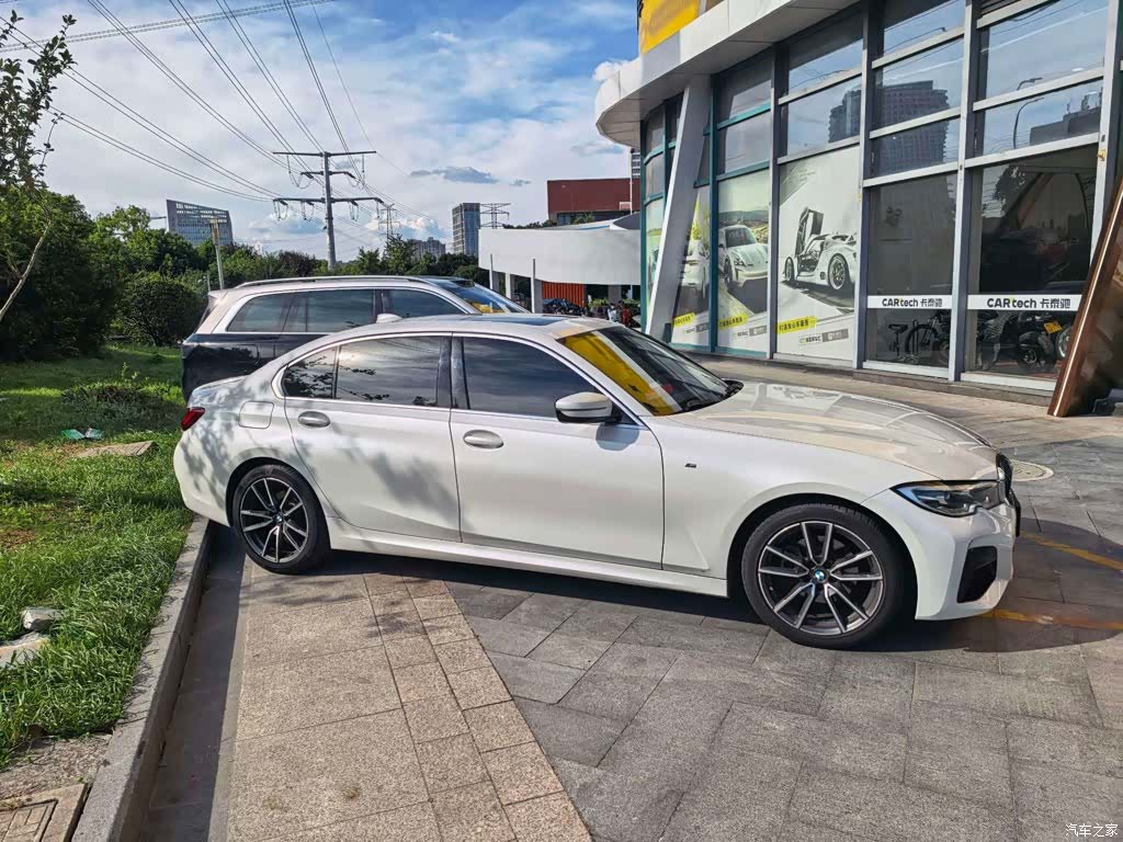 BMW 3 Series, 2022 2