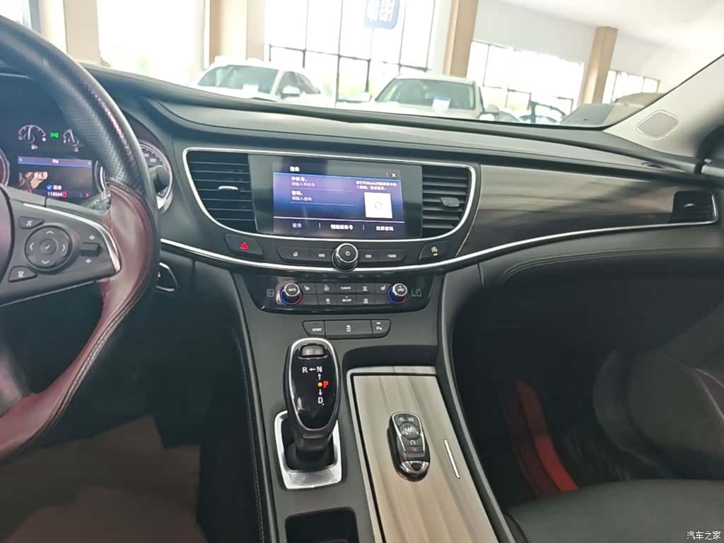 Buick LaCrosse, 2021 13