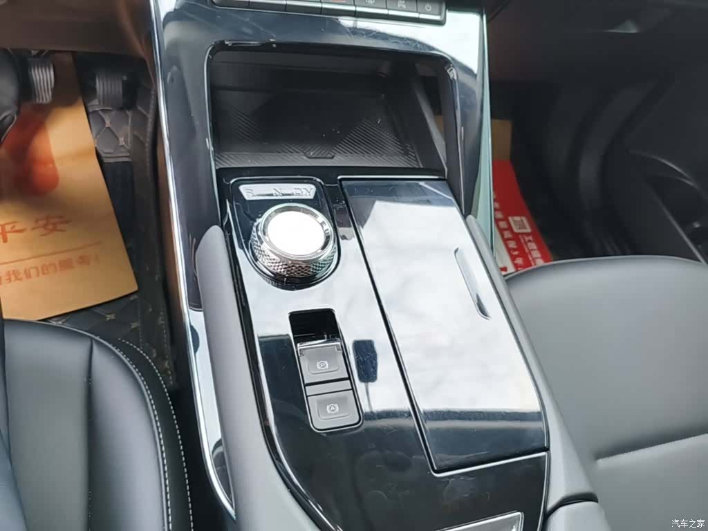Haval H6, 2024 14