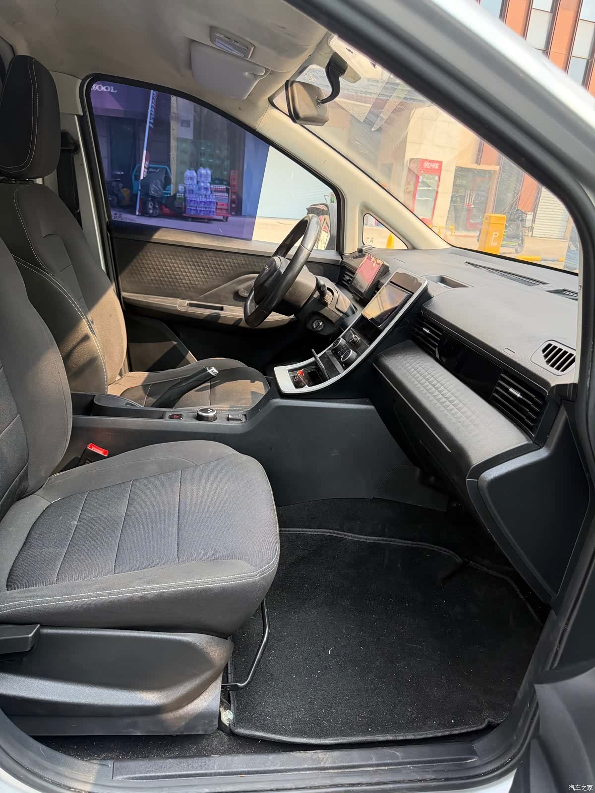 Wuling 13.26kWh, 2023 8