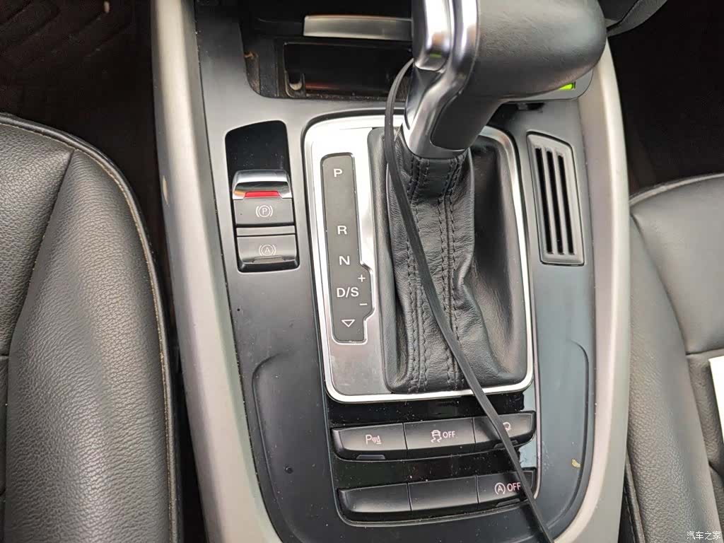Audi Q5, 2018 7