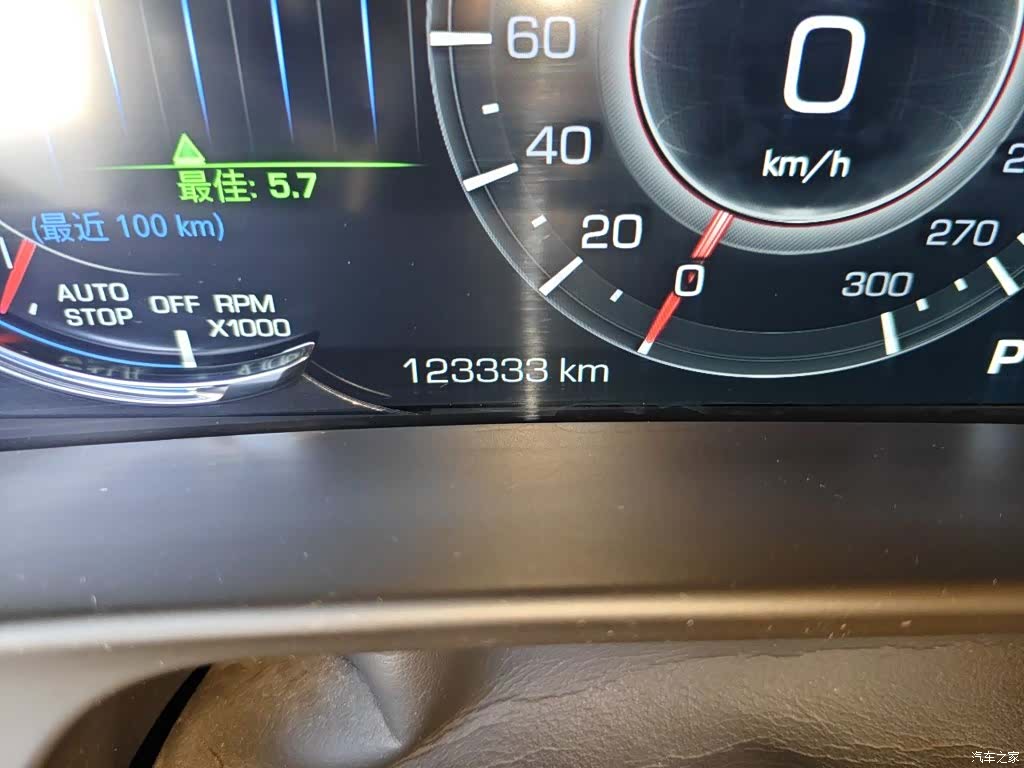 Cadillac CT6, 2019 13