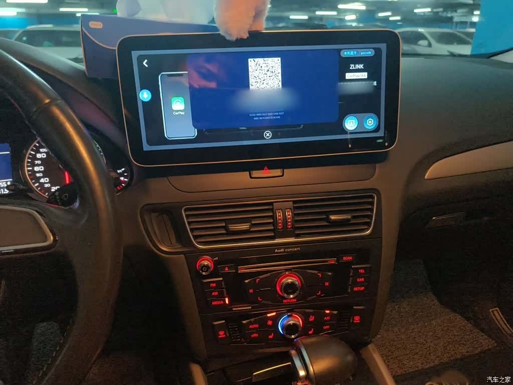 Audi Q5, 2017 6