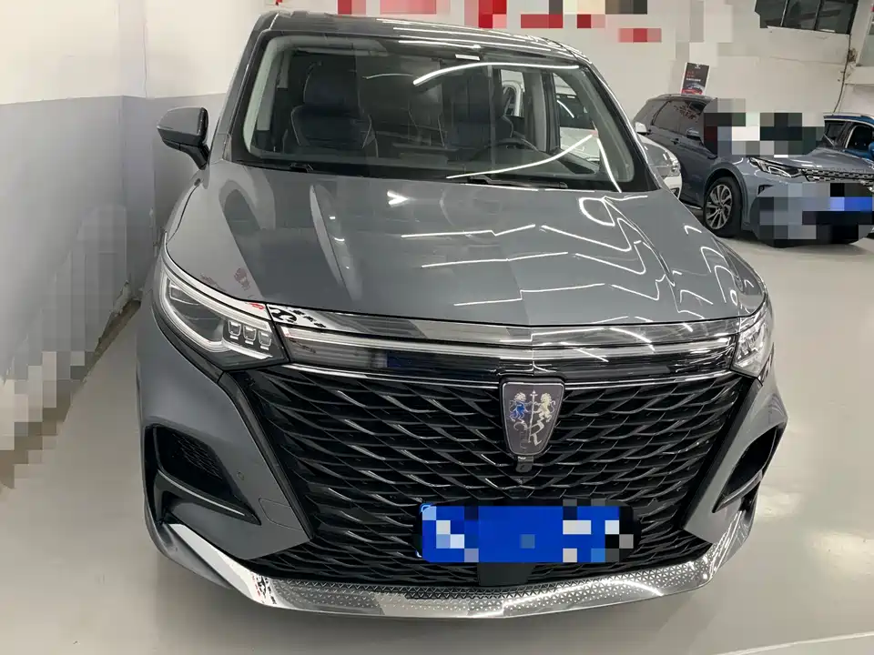 Roewe iMAX8