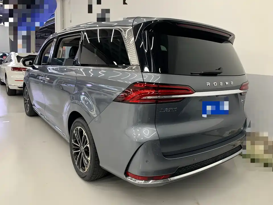Roewe iMAX8