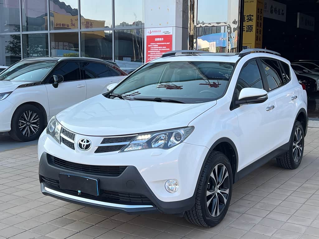 Toyota RAV4 2013 2.5L AT Luxury