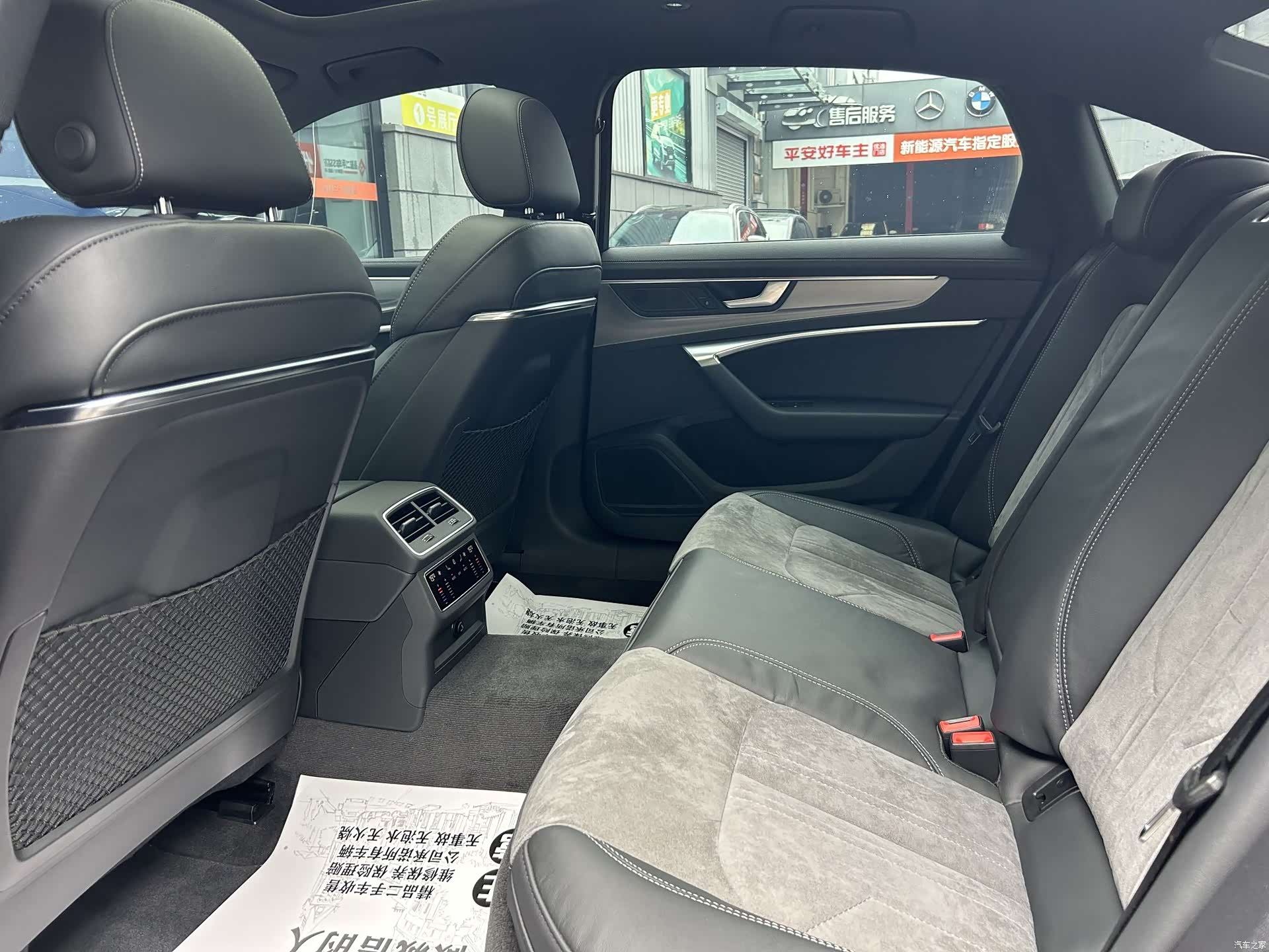 Audi A6L, 2021 9