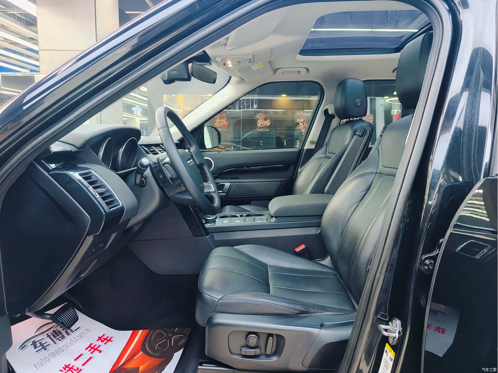 Land Rover Discovery, 2019 7