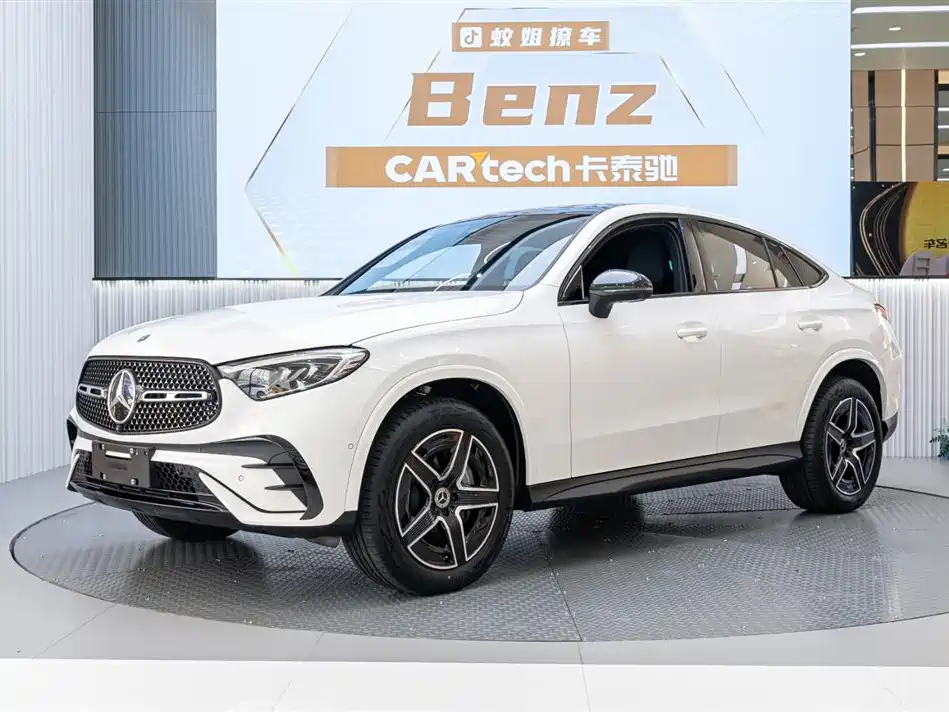 Mercedes-Benz GLC Coupe