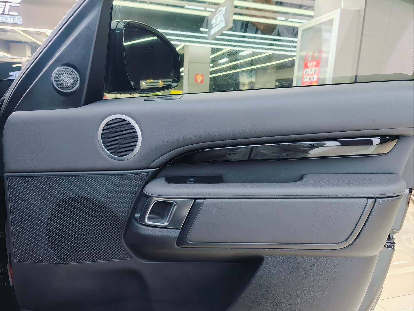 Land Rover Discovery, 2019 16