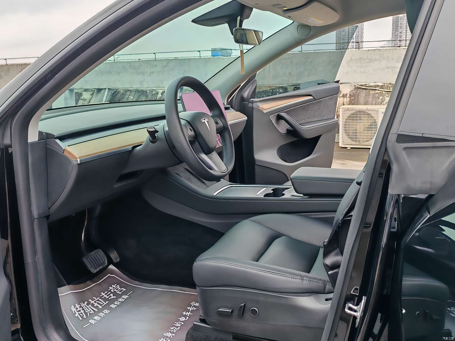 Tesla Model Y, 2022 8