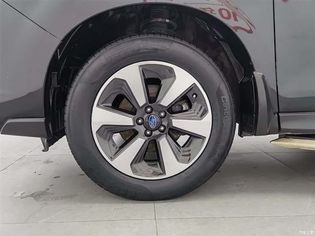 Subaru Forester, 2017 17