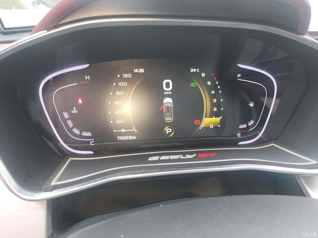 Geely Coolray, 2019 12