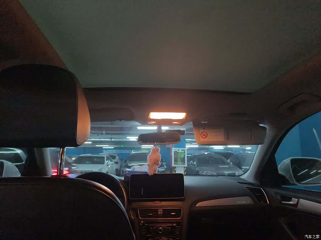 Audi Q5, 2017 9