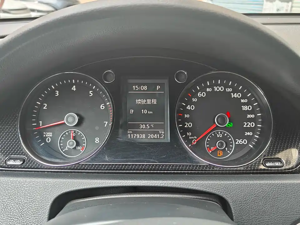 Volkswagen Magotan Volkswagen Magotan