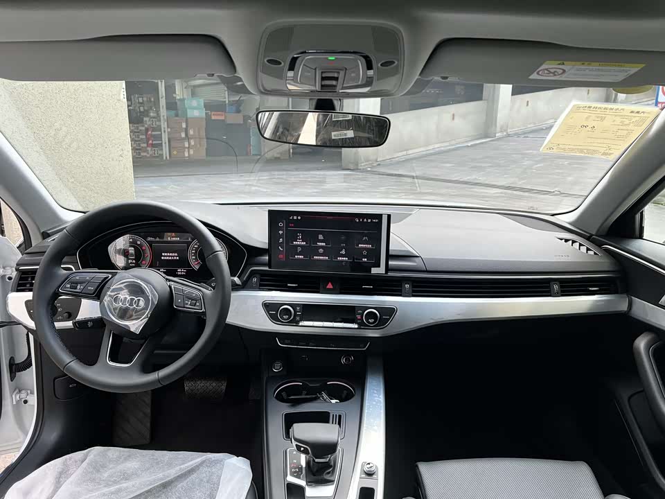 Audi A4L Audi A4L