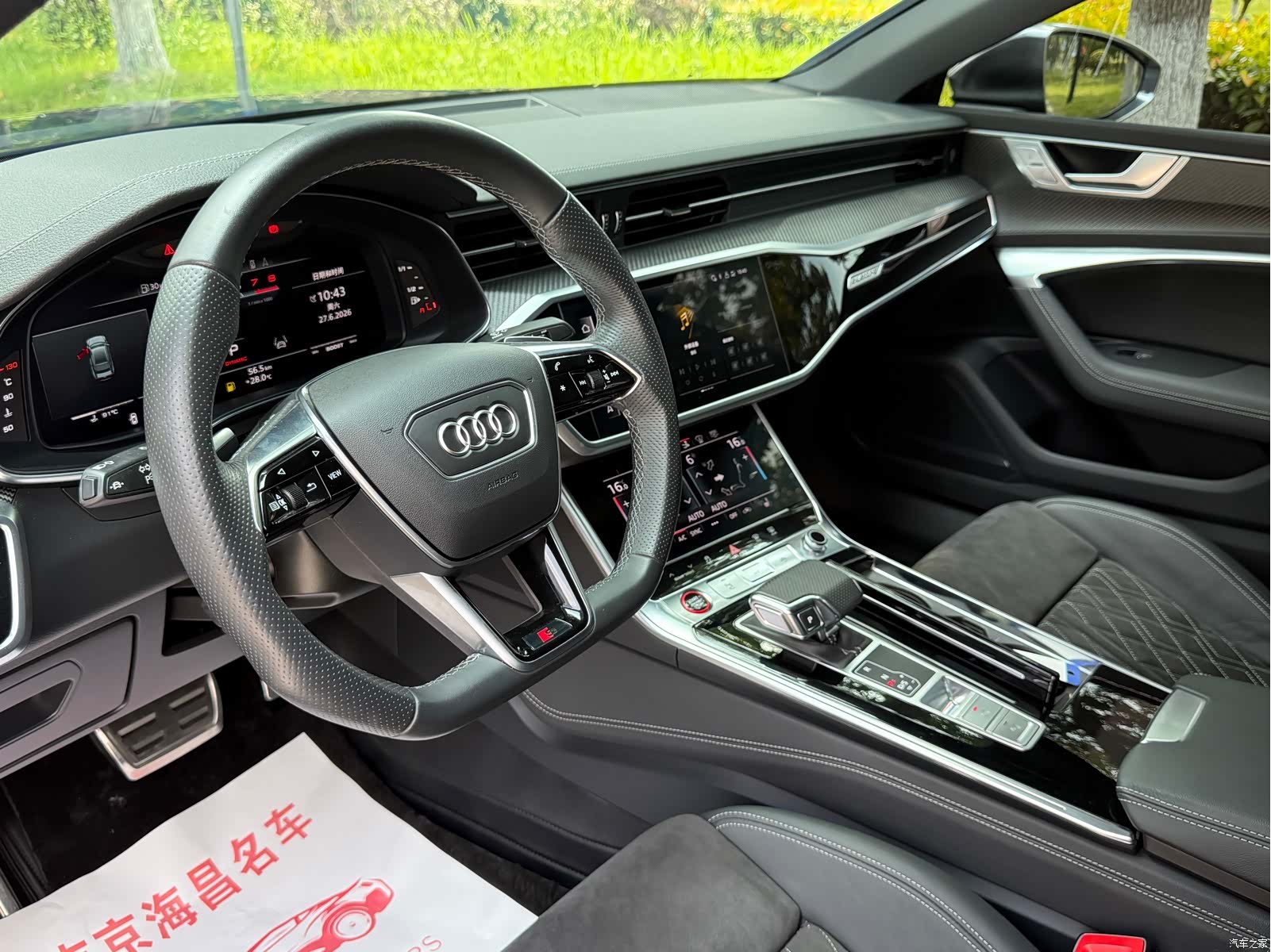Audi TT, 2021 7