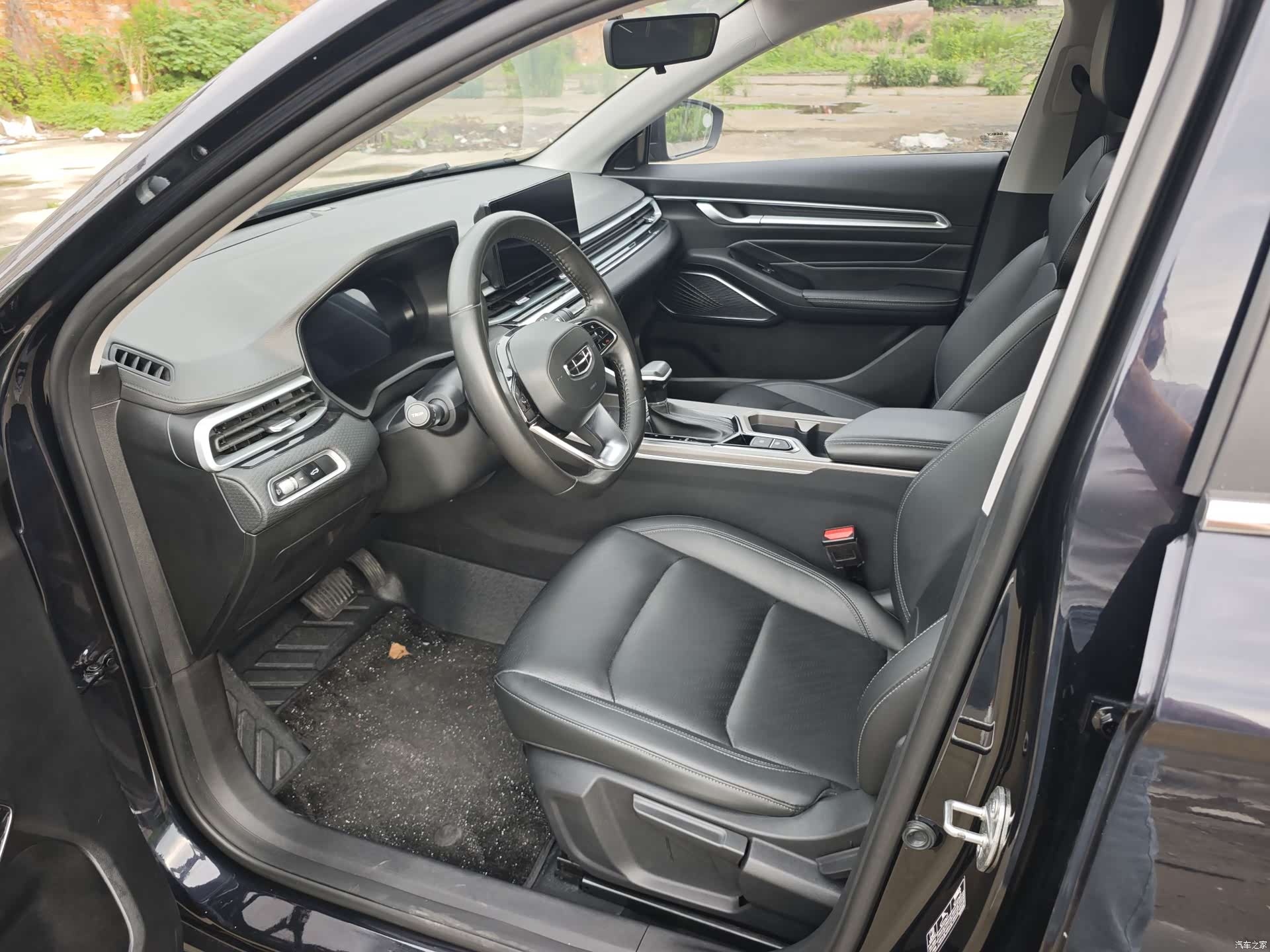 Geely Emgrand, 2022 4