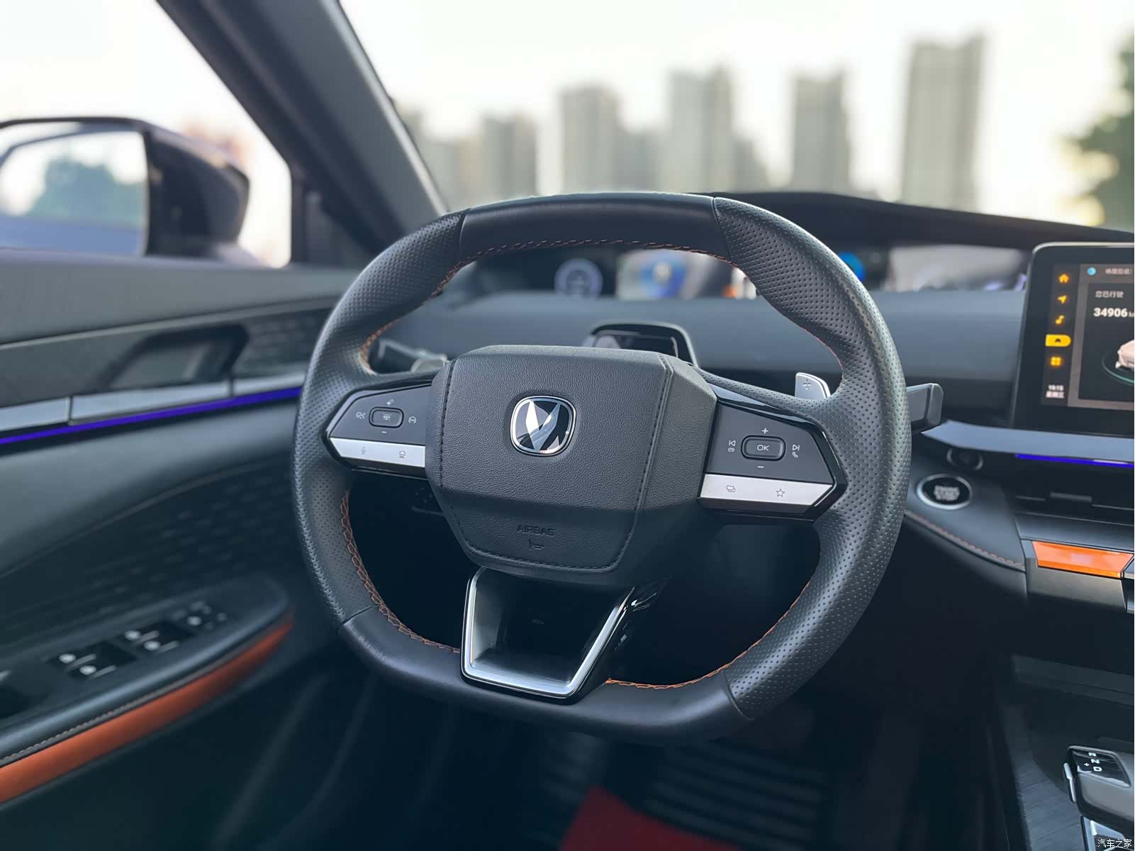 Changan UNI-V, 2023 12
