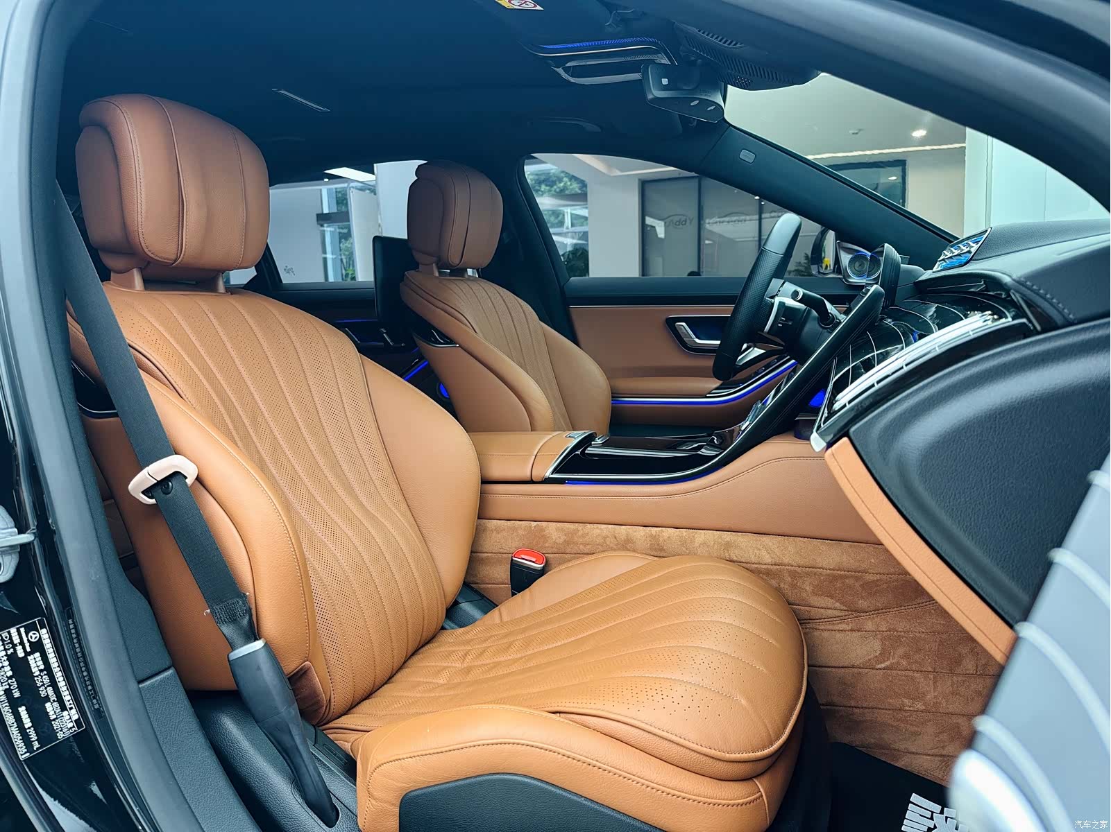 Mercedes-Benz S-Class, 2021 16