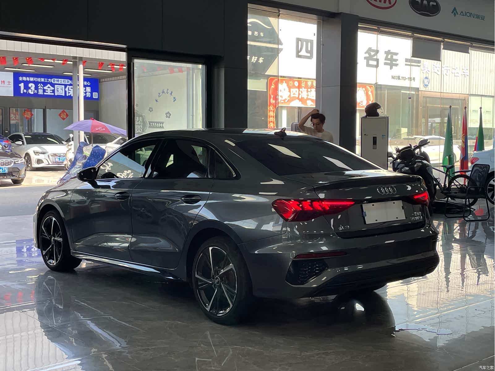 Audi A3, 2022 15