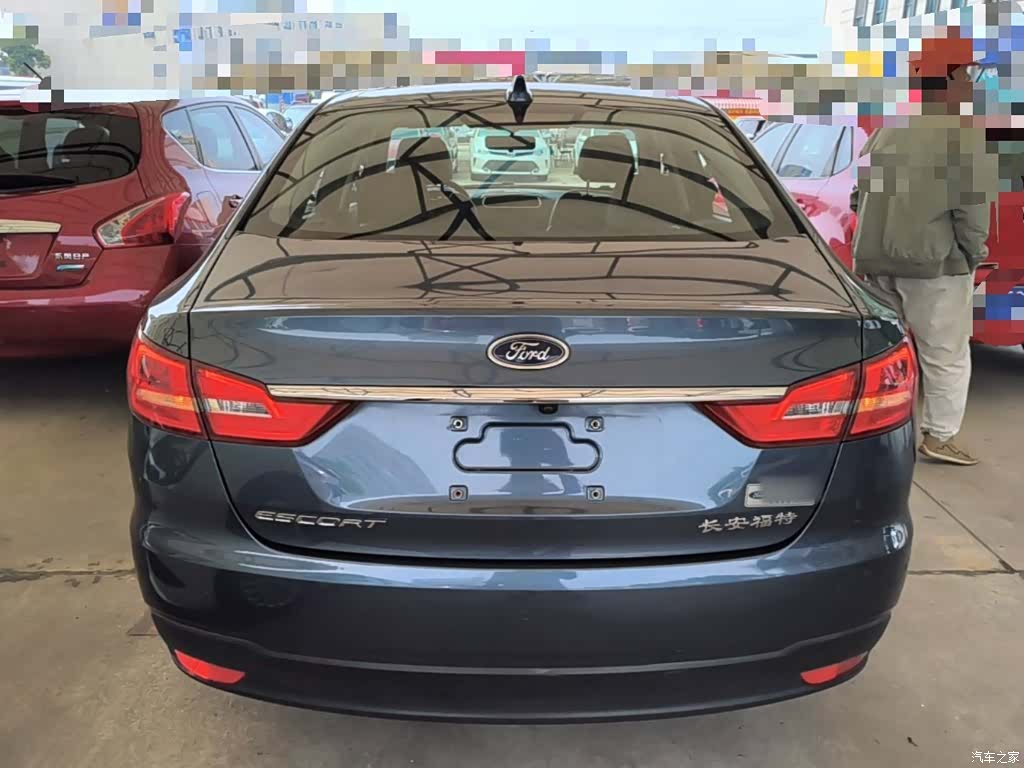 Ford VI, 2021 6