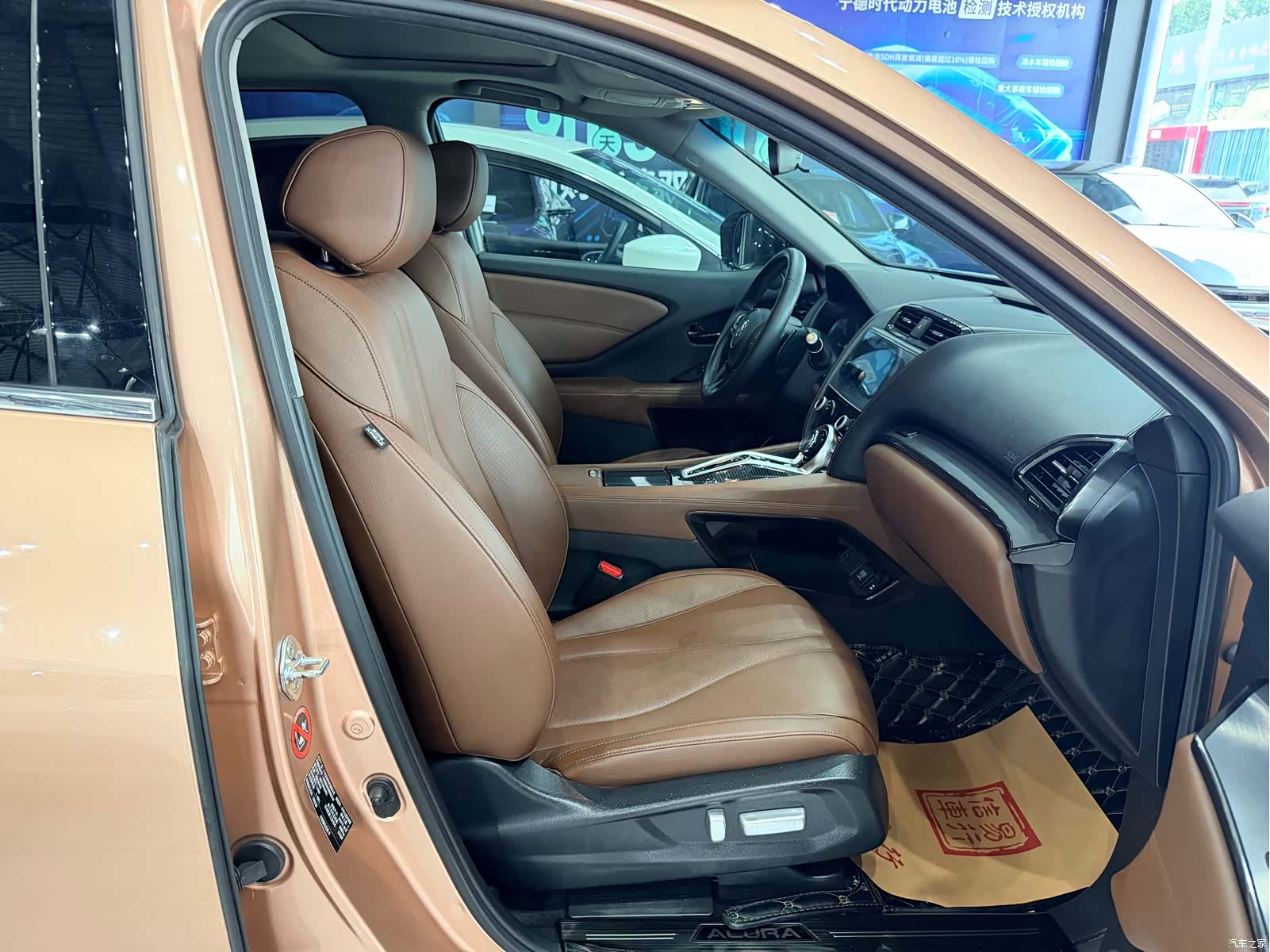 Acura CDX, 2016 10