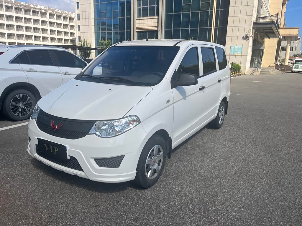 Wuling 2020 1.2L S VI LSI
