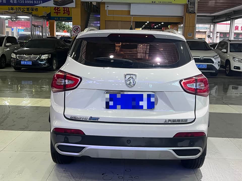 Baoding 510 Baoding 510