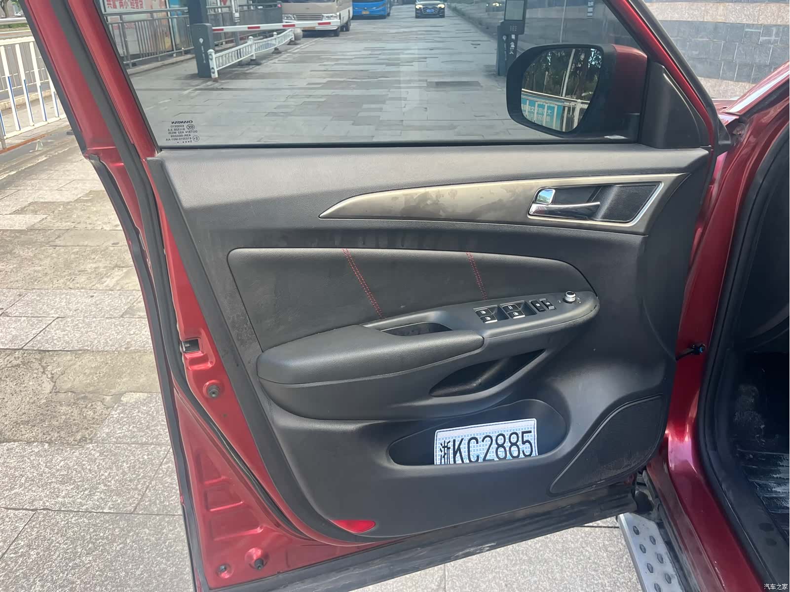 Changan CS75, 2015 13