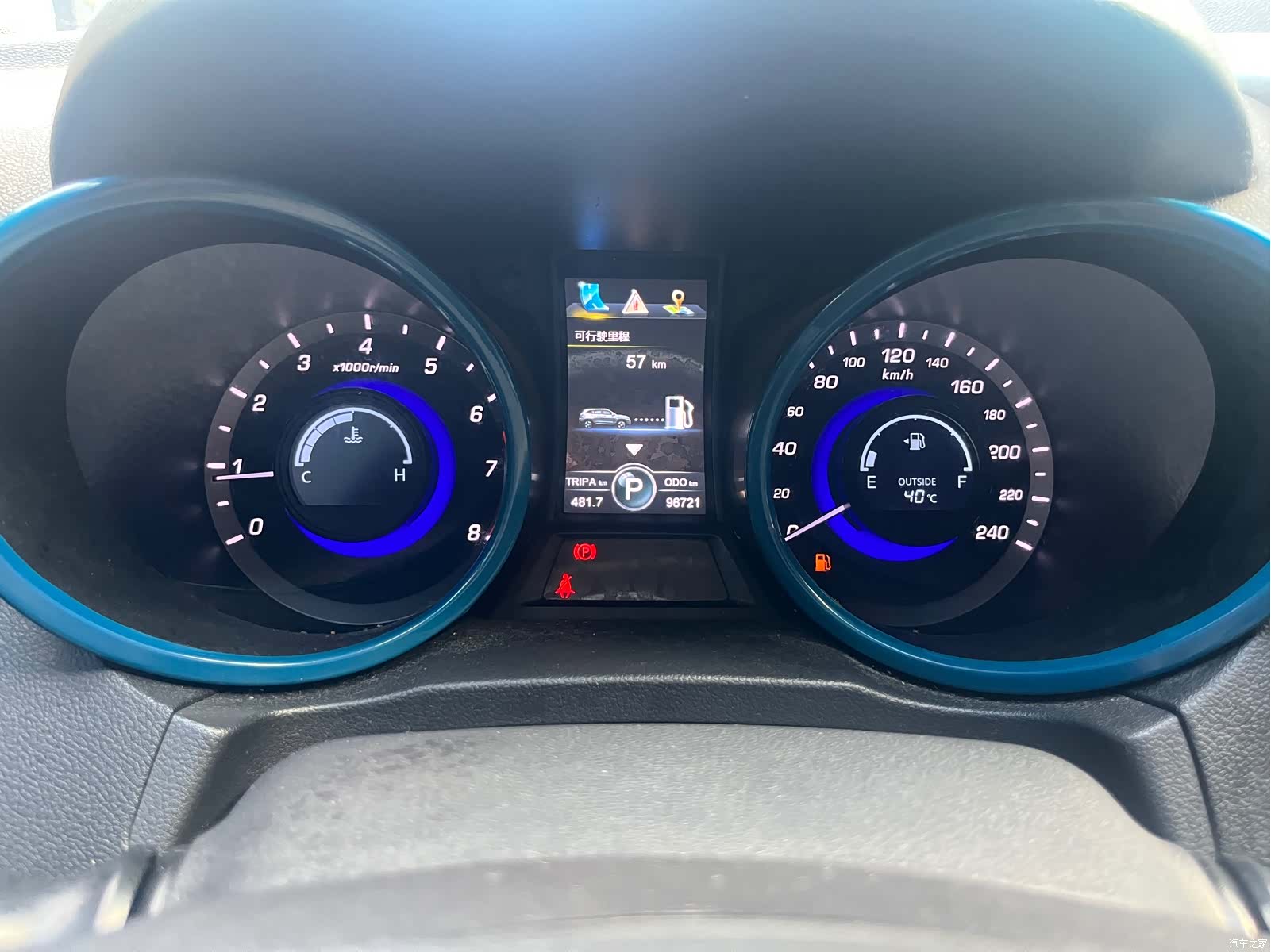 Changan CS75, 2015 9