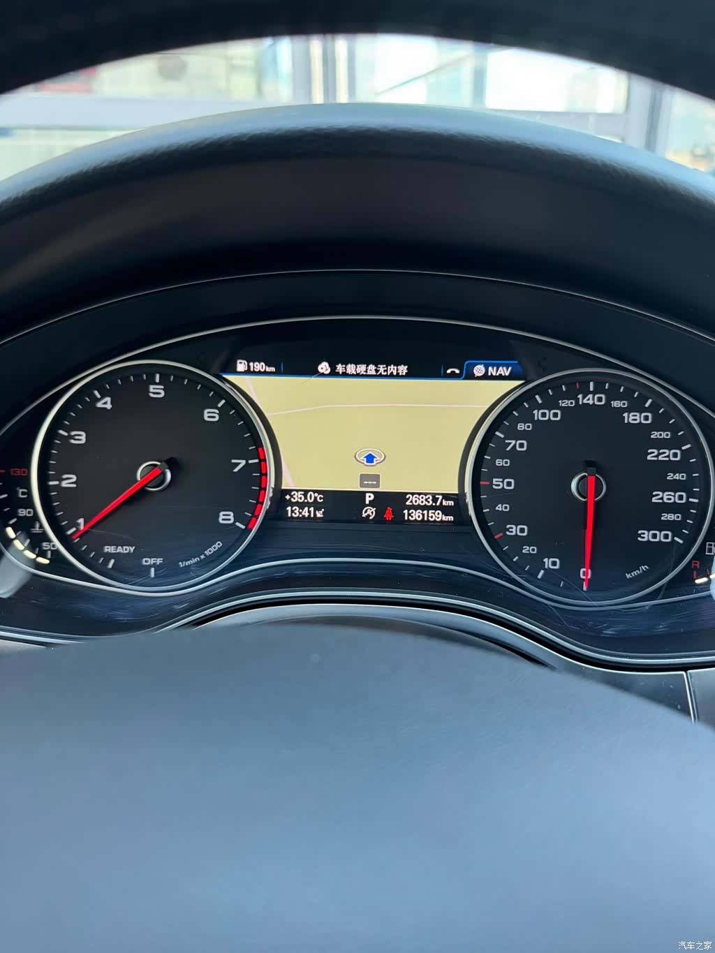 Audi A6L, 2018 16