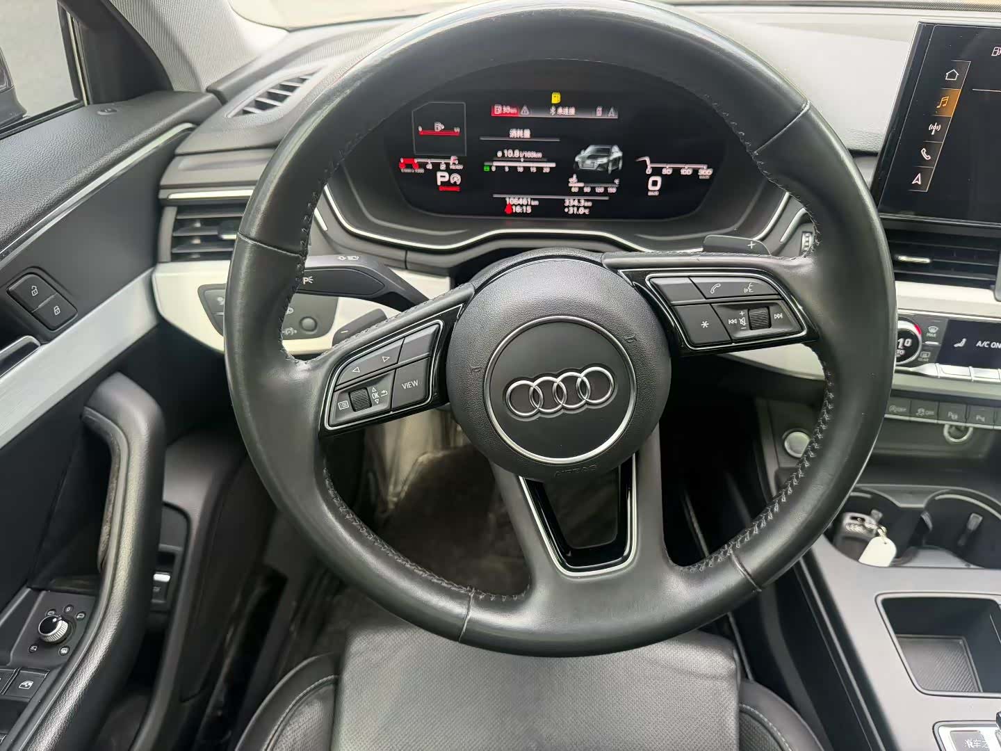 Audi A4L, 2021 8